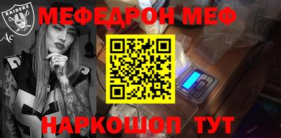 ALPHA PVP Гагарин