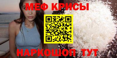 a pvp Гатчина
