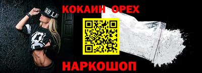 ALPHA PVP Гагарин