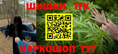 меф Гай