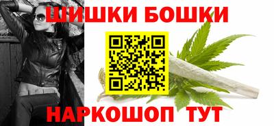 ALPHA PVP Гагарин