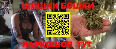 меф Гай