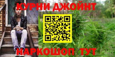 меф Гай