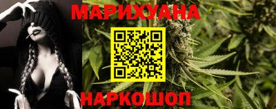 меф Гай