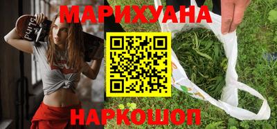 ALPHA PVP Гагарин