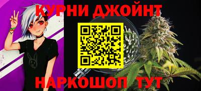 ALPHA PVP Гагарин