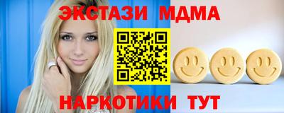 a pvp Гатчина