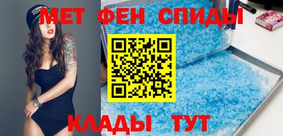 ALPHA PVP Гагарин