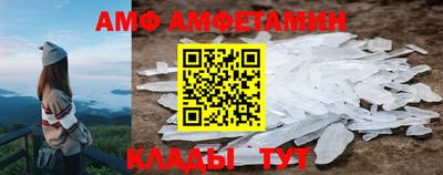 a pvp Гатчина