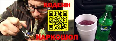 ALPHA PVP Гагарин