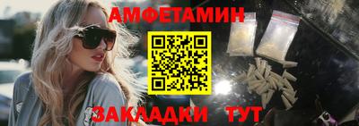 a pvp Гатчина