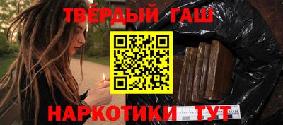 меф Гай