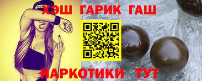 a pvp Гатчина