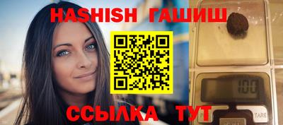 ALPHA PVP Гагарин