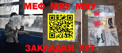 a pvp Гатчина