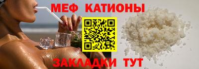 a pvp Гатчина