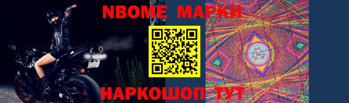 LSD-25 экстази кислота  LSD-25 экстази  Комсомольск-на-Амуре  Вход с VPN  ЛСД экстази кислота 