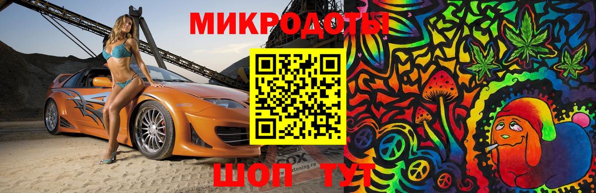Псилоцибиновые грибы Psilocybine cubensis Комсомольск-на-Амуре